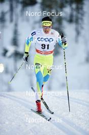 27.11.2015, Ruka, Finland (FIN): Miha Simenc (SLO) - FIS world cup cross-country, individual sprint, Ruka (FIN). www.nordicfocus.com. © Felgenhauer/NordicFocus. Every downloaded picture is fee-liable.