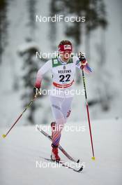 27.11.2015, Ruka, Finland (FIN): Eva Vrabcova-Nyvltova (CZE) - FIS world cup cross-country, individual sprint, Ruka (FIN). www.nordicfocus.com. © Felgenhauer/NordicFocus. Every downloaded picture is fee-liable.