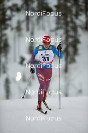 27.11.2015, Ruka, Finland (FIN): Natalia Matveeva (RUS) - FIS world cup cross-country, individual sprint, Ruka (FIN). www.nordicfocus.com. © Felgenhauer/NordicFocus. Every downloaded picture is fee-liable.