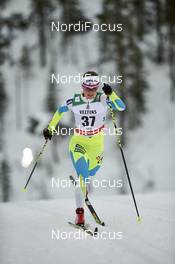 27.11.2015, Ruka, Finland (FIN): Alenka Cebasek (SLO) - FIS world cup cross-country, individual sprint, Ruka (FIN). www.nordicfocus.com. © Felgenhauer/NordicFocus. Every downloaded picture is fee-liable.