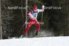 19.12.2015, Toblach, Italy (ITA): Nobuhito Kashiwabara (JPN) - FIS world cup cross-country, individual sprint, Toblach (ITA). www.nordicfocus.com. © Modica/NordicFocus. Every downloaded picture is fee-liable.
