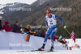 08.01.2016, Ruhpolding, Germany (GER): Michal Slesingr (CZE) -  IBU world cup biathlon, sprint men, Ruhpolding replacing Oberhof (GER). www.nordicfocus.com. © Manzoni/NordicFocus. Every downloaded picture is fee-liable.