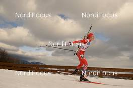 27.01.2016, Cheile Gradistei, Romania (ROU): KALKENBERG Emilie Aagheim(NOR) - IBU Youth and Junior world ski championships biathlon, individual women youth, Cheile Gradistei (ROU). www.nordicfocus.com. © Tumashov/NordicFocus. Every downloaded picture is fee-liable.
