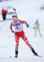 31.01.2016, Cheile Gradistei, Romania (ROU): KALKENBERG Emilie Aagheim(NOR) - IBU Youth and Junior world ski championships biathlon, pursuit women youth, Cheile Gradistei (ROU). www.nordicfocus.com. © Tumashov/NordicFocus. Every downloaded picture is fee-liable.
