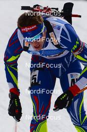 29.01.2016, Cheile Gradistei, Romania (ROU): CLAUDE Emilien(FRA) - IBU Youth and Junior world ski championships biathlon, sprint men youth, Cheile Gradistei (ROU). www.nordicfocus.com. © Tumashov/NordicFocus. Every downloaded picture is fee-liable.
