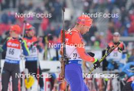 10.03.2016, Oslo, Norway (NOR): Lowell Bailey (USA) - IBU world championships biathlon, individual men, Oslo (NOR). www.nordicfocus.com. © Tumashov/NordicFocus. Every downloaded picture is fee-liable.