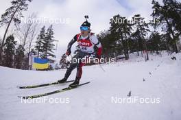 10.03.2016, Oslo, Norway (NOR): Mikito Tachizaki (JPN) - IBU world championships biathlon, individual men, Oslo (NOR). www.nordicfocus.com. © NordicFocus. Every downloaded picture is fee-liable.