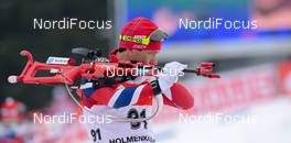 10.03.2016, Oslo, Norway (NOR): Ole Einar Bjoerndalen (NOR) - IBU world championships biathlon, individual men, Oslo (NOR). www.nordicfocus.com. © Tumashov/NordicFocus. Every downloaded picture is fee-liable.