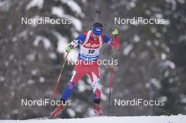 10.03.2016, Oslo, Norway (NOR): Emir Hrkalovic (SRB) - IBU world championships biathlon, individual men, Oslo (NOR). www.nordicfocus.com. © NordicFocus. Every downloaded picture is fee-liable.
