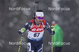 10.03.2016, Oslo, Norway (NOR): Thomas Bormolini (ITA) - IBU world championships biathlon, individual men, Oslo (NOR). www.nordicfocus.com. © NordicFocus. Every downloaded picture is fee-liable.
