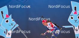 09.03.2016, Oslo, Norway (NOR): Fanny Horn Birkeland (NOR) - IBU world championships biathlon, individual women, Oslo (NOR). www.nordicfocus.com. © Tumashov/NordicFocus. Every downloaded picture is fee-liable.