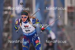 09.03.2016, Oslo, Norway (NOR): Anais Bescond (FRA) - IBU world championships biathlon, individual women, Oslo (NOR). www.nordicfocus.com. © Tumashov/NordicFocus. Every downloaded picture is fee-liable.