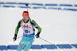 03.03.2016, Oslo, Norway (NOR): Dmytro Pidruchnyi (UKR) - IBU world championships biathlon, relay mixed, Oslo (NOR). www.nordicfocus.com. © Tumashov/NordicFocus. Every downloaded picture is fee-liable.