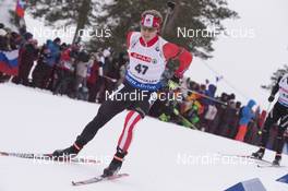 06.03.2016, Oslo, Norway (NOR): Scott Gow (CAN) - IBU world championships biathlon, pursuit men, Oslo (NOR). www.nordicfocus.com. © NordicFocus. Every downloaded picture is fee-liable.