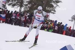 06.03.2016, Oslo, Norway (NOR): Vladimir Iliev (BUL) - IBU world championships biathlon, pursuit men, Oslo (NOR). www.nordicfocus.com. © NordicFocus. Every downloaded picture is fee-liable.