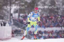 05.03.2016, Oslo, Norway (NOR): Klemen Bauer (SLO) - IBU world championships biathlon, sprint men, Oslo (NOR). www.nordicfocus.com. © NordicFocus. Every downloaded picture is fee-liable.