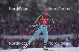 05.03.2016, Oslo, Norway (NOR): Yuliia Dzhima (UKR) - IBU world championships biathlon, sprint women, Oslo (NOR). www.nordicfocus.com. © NordicFocus. Every downloaded picture is fee-liable.