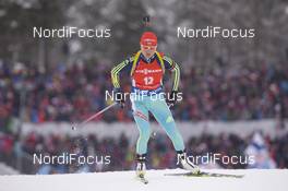 05.03.2016, Oslo, Norway (NOR): Valj Semerenko (UKR) - IBU world championships biathlon, sprint women, Oslo (NOR). www.nordicfocus.com. © NordicFocus. Every downloaded picture is fee-liable.