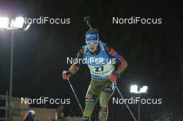 15.12.2016, Nove Mesto, Czech Republic (CZE): Simon Schempp (GER) - IBU world cup biathlon, sprint men, Nove Mesto (CZE). www.nordicfocus.com. © Manzoni/NordicFocus. Every downloaded picture is fee-liable.