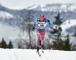 05.01.2016, Oberstdorf, Germany (GER): Alexander Legkov (RUS) - FIS world cup cross-country, tour de ski, individual sprint, Oberstdorf (GER). www.nordicfocus.com. © Felgenhauer/NordicFocus. Every downloaded picture is fee-liable.