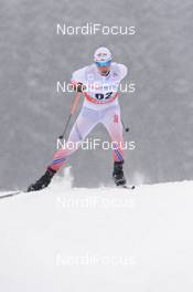 23.01.2016, Nove Mesto, Czech Republic (CZE): Michal Novak (CZE) - FIS world cup cross-country, 15km men, Nove Mesto (CZE). www.nordicfocus.com. © Rauschendorfer/NordicFocus. Every downloaded picture is fee-liable.