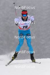 23.01.2016, Nove Mesto, Czech Republic (CZE): Pawel Klisz (POL) - FIS world cup cross-country, 15km men, Nove Mesto (CZE). www.nordicfocus.com. © Rauschendorfer/NordicFocus. Every downloaded picture is fee-liable.