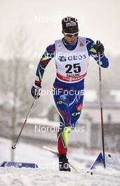 13.02.2016, Falun, Sweden (SWE): Jean Marc Gaillard (FRA) - FIS world cup cross-country, 10km men, Falun (SWE). www.nordicfocus.com. © Felgenhauer/NordicFocus. Every downloaded picture is fee-liable.
