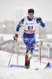 13.02.2016, Falun, Sweden (SWE): Alexis Jeannerod (FRA) - FIS world cup cross-country, 10km men, Falun (SWE). www.nordicfocus.com. © Felgenhauer/NordicFocus. Every downloaded picture is fee-liable.