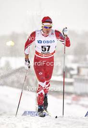 13.02.2016, Falun, Sweden (SWE): Devon Kershaw (CAN) - FIS world cup cross-country, 10km men, Falun (SWE). www.nordicfocus.com. © Felgenhauer/NordicFocus. Every downloaded picture is fee-liable.