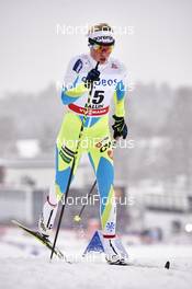 13.02.2016, Falun, Sweden (SWE): Anamarija Lampic (SLO) - FIS world cup cross-country, 5km women, Falun (SWE). www.nordicfocus.com. © Felgenhauer/NordicFocus. Every downloaded picture is fee-liable.