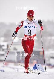 13.02.2016, Falun, Sweden (SWE): Yuki Kobayashi (JPN) - FIS world cup cross-country, 5km women, Falun (SWE). www.nordicfocus.com. © Felgenhauer/NordicFocus. Every downloaded picture is fee-liable.