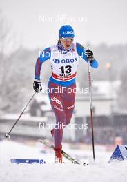 13.02.2016, Falun, Sweden (SWE): Natalia Zhukova (RUS) - FIS world cup cross-country, 5km women, Falun (SWE). www.nordicfocus.com. © Felgenhauer/NordicFocus. Every downloaded picture is fee-liable.