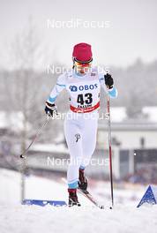 13.02.2016, Falun, Sweden (SWE): Chisa Obayashi (JPN) - FIS world cup cross-country, 5km women, Falun (SWE). www.nordicfocus.com. © Felgenhauer/NordicFocus. Every downloaded picture is fee-liable.