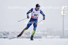 20.02.2016, Lahti, Finland (FIN): Maurice Manificat (FRA) - FIS world cup cross-country, individual sprint, Lahti (FIN). www.nordicfocus.com. © Felgenhauer/NordicFocus. Every downloaded picture is fee-liable.