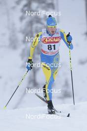 26.11.2016, Ruka, Finland (FIN): Oleksii Krasovskyi (UKR) - FIS world cup cross-country, individual sprint, Ruka (FIN). www.nordicfocus.com. © Modica/NordicFocus. Every downloaded picture is fee-liable.
