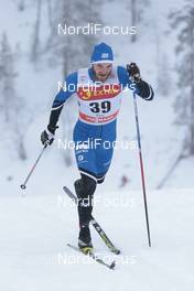 26.11.2016, Ruka, Finland (FIN): Marko Kilp (EST) - FIS world cup cross-country, individual sprint, Ruka (FIN). www.nordicfocus.com. © Modica/NordicFocus. Every downloaded picture is fee-liable.