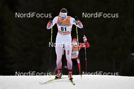 03.12.2016, Lillehammer, Norway (NOR): Petr Knop (CZE) - FIS world cup cross-country, 10km men, Lillehammer (NOR). www.nordicfocus.com. © THIBAUT/NordicFocus. Every downloaded picture is fee-liable.