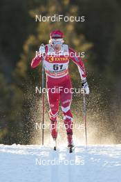 02.12.2016, Lillehammer, Norway (NOR): Devon Kershaw (CAN) - FIS world cup cross-country, individual sprint, Lillehammer (NOR). www.nordicfocus.com. © Modica/NordicFocus. Every downloaded picture is fee-liable.