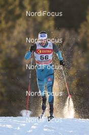 02.12.2016, Lillehammer, Norway (NOR): Robin Duvillard (FRA) - FIS world cup cross-country, individual sprint, Lillehammer (NOR). www.nordicfocus.com. © Modica/NordicFocus. Every downloaded picture is fee-liable.