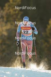 02.12.2016, Lillehammer, Norway (NOR): Sergey Ustiugov (RUS) - FIS world cup cross-country, individual sprint, Lillehammer (NOR). www.nordicfocus.com. © Modica/NordicFocus. Every downloaded picture is fee-liable.