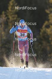 02.12.2016, Lillehammer, Norway (NOR): Andrey Larkov (RUS) - FIS world cup cross-country, individual sprint, Lillehammer (NOR). www.nordicfocus.com. © Modica/NordicFocus. Every downloaded picture is fee-liable.