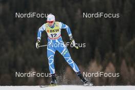 11.12.2016, Davos, Switzerland (SUI): Alena Prochazkova (SVK) - FIS world cup cross-country, individual sprint, Davos (SUI). www.nordicfocus.com. © Modica/NordicFocus. Every downloaded picture is fee-liable.