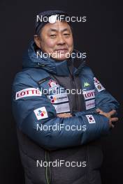 01.12.2016, Lillehammer, Norway, (NOR): Park Kiho (KOR) - FIS nordic combined, photoshooting, Lillehammer (NOR). www.nordicfocus.com. © Modica/NordicFocus. Every downloaded picture is fee-liable.