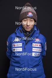 01.12.2016, Lillehammer, Norway, (NOR): Kang Chilku (KOR) - FIS nordic combined, photoshooting, Lillehammer (NOR). www.nordicfocus.com. © Modica/NordicFocus. Every downloaded picture is fee-liable.