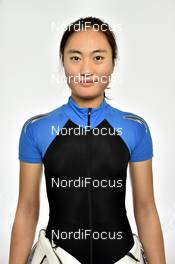 01.12.2016, Lillehammer, Norway, (NOR): Park Guy-Lim (KOR) - FIS world ski jumping ladies, photoshooting, Lillehammer (NOR). www.nordicfocus.com. © Thibaut/NordicFocus. Every downloaded picture is fee-liable.