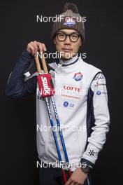 01.12.2016, Lillehammer, Norway, (NOR): park Jeun (KOR) - FIS nordic combined, photoshooting, Lillehammer (NOR). www.nordicfocus.com. © Modica/NordicFocus. Every downloaded picture is fee-liable.