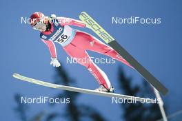 03.12.2016, Lillehammer, Norway (NOR): Svenja Wuerth (GER) - FIS world cup ski jumping ladies, individual HS100, Lillehammer (NOR). www.nordicfocus.com. © Modica/NordicFocus. Every downloaded picture is fee-liable.