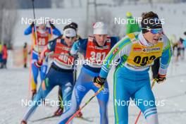 13.-14.02.2016, St. Johann Austria (AUT): age group athletes - Int. Tiroler Koasaloppet, St. Johann (AUT). www.nordicfocus.com. © Rauschendorfer/NordicFocus. Every downloaded picture is fee-liable.
