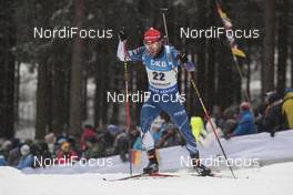 05.01.2017, Oberhof, Germany (GER): Michal Slesingr (CZE) -  IBU world cup biathlon, sprint men, Oberhof (GER). www.nordicfocus.com. © Manzoni/NordicFocus. Every downloaded picture is fee-liable.