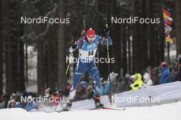 05.01.2017, Oberhof, Germany (GER): Michal Krcmar (CZE) -  IBU world cup biathlon, sprint men, Oberhof (GER). www.nordicfocus.com. © Manzoni/NordicFocus. Every downloaded picture is fee-liable.